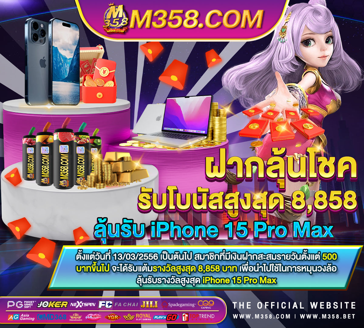 pg in bommanahalli for ladies slot joker เว็บตรง